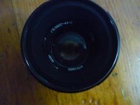 Лот: 2375425. Фото: 3. объектив гелиос-44-2 2/58. Красноярск