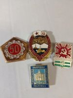 Лот: 24823347. Фото: 4. Значки. СССР. 35 лет освобождения... Красноярск