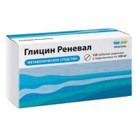 Лот: 24906535. Фото: 2. Глицин Реневал таб.защечн. и подъязыч... Медицина