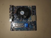 Лот: 17126413. Фото: 3. Комплект: Intel Core I5-760... Компьютеры, оргтехника, канцтовары
