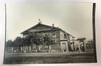 Лот: 19667494. Фото: 3. Фотография старый Красноярск. Коллекционирование, моделизм