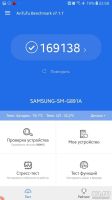 Лот: 13392596. Фото: 6. Samsung Galaxy S7 active (торг...