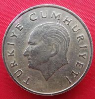 Лот: 3316508. Фото: 2. (№3151) 500 лир 1989 (Турция). Монеты
