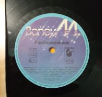 Лот: 19408038. Фото: 5. Boney M. Boonoonoonoos.