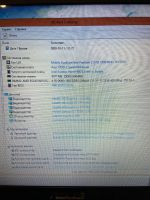 Лот: 16670844. Фото: 8. Ноутбук Asus X550C