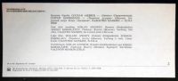 Лот: 6012007. Фото: 2. Открытка спорт чемпионы Андиев... Открытки, билеты и др.