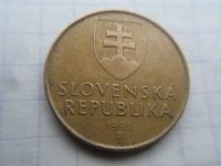 Лот: 21443381. Фото: 2. Словакия 1 крона 1993. Монеты