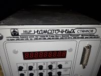 Лот: 16910673. Фото: 7. Прибор для станков