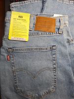 Лот: 24579754. Фото: 2. Мужские джинсы Levis 512 Slim... Мужская одежда