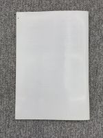 Лот: 25842999. Фото: 2. Сборник литературного творчества... Литература