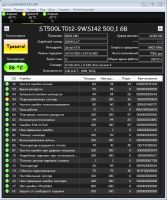 Лот: 18803904. Фото: 4. Жесткий Диск для ноутбука | SATA... Красноярск