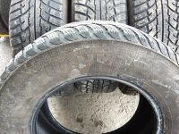Лот: 21215328. Фото: 3. 265/65 R17 - 4 Шины фирмы Kumho... Авто, мото, водный транспорт
