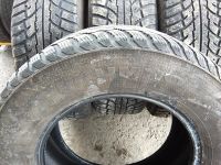 Лот: 11234811. Фото: 3. 265/65 R17 - 4 Шины фирмы Kumho... Авто, мото, водный транспорт