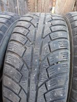 Лот: 24393444. Фото: 5. Шины 4 шт Goodride frost extreme...