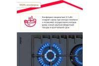 Лот: 24685470. Фото: 5. Газовая варочная панель SIMFER...