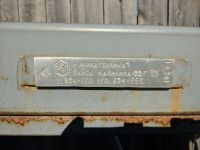 Лот: 15944001. Фото: 2. Пилорама дисковая ПД-2000 "Мини-450... Инструмент и расходные