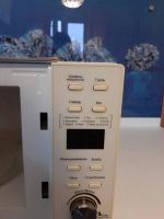 Лот: 16638052. Фото: 2. Микроволновая печь Mystery. Мелкая бытовая техника