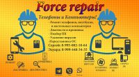Лот: 20667881. Фото: 2. Ремонт сотовых, планшетов. Ремонт и настройка техники, оборудования