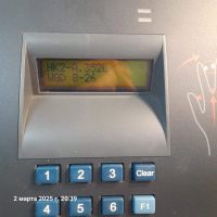 Лот: 25333819. Фото: 3. Сканер контроля доступа по руке... Красноярск