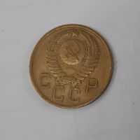 Лот: 19901376. Фото: 2. Монета 3 копейки 1957г. Монеты