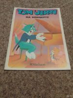 Лот: 11733762. Фото: 4. Том и Джерри (Tom and Jerry... Красноярск