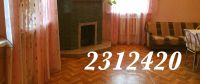 Лот: 7120875. Фото: 11. коттедж посуточно Есаулово