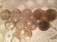 Лот: 12589249. Фото: 2. 10 рублевые монеты Древние Города... Монеты