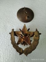 Лот: 24075254. Фото: 3. Знак ранних Советов - Для летчиков... Коллекционирование, моделизм