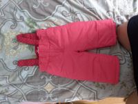 Лот: 12083660. Фото: 3. Штаны, зима. Дети растут