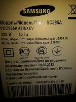 Лот: 12672384. Фото: 4. Пылесос Samsung SC885A на запчасти... Красноярск