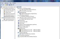 Лот: 8584306. Фото: 4. Компьютер, Системный блок ПК Intel... Красноярск
