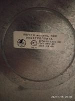 Лот: 17134841. Фото: 2. Плита Мечта 15М. Крупная бытовая техника