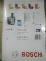Лот: 18160388. Фото: 11. Соковыжималка Bosch MES3500 (НОВАЯ...