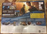 Лот: 9072277. Фото: 3. Sony Playstation 4 1TB CUH-1008A. Компьютеры, оргтехника, канцтовары