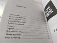 Лот: 17649783. Фото: 3. Линк Келли Милые чудовища... Известная... Красноярск