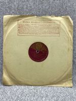 Лот: 25844662. Фото: 3. Патефонная грампластинка - 78... Компьютеры, оргтехника, канцтовары