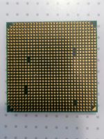 Лот: 19423610. Фото: 3. Процессор AMD Phenom II X4 925. Компьютеры, оргтехника, канцтовары