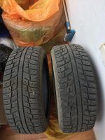 Лот: 10062130. Фото: 2. Kumho 205/55 R16. Шины, Диски