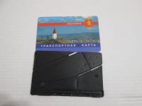 Лот: 2960799. Фото: 5. Cardsharp Нож-Кредитка с рубля