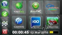Лот: 655739. Фото: 3. GPS навигатор + Планшетный ноутбук... Компьютеры, оргтехника, канцтовары