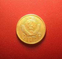 Лот: 16920711. Фото: 2. 5 копеек 1956 года. Из личной... Монеты