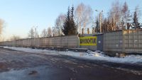 Лот: 11230802. Фото: 4. Шиномонтаж на Норильской. Красноярск