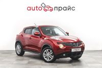 Лот: 21980260. Фото: 2. Nissan Juke 2012. Авто, мото, водный транспорт