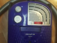 Лот: 19982498. Фото: 2. Пылесос polaris 1800w. Мелкая бытовая техника