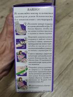 Лот: 16373184. Фото: 3. Адаптер автомобильного ремня для... Красноярск