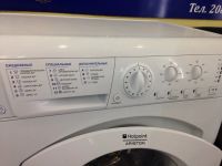 Лот: 12487202. Фото: 5. Стиральная машина Hotpoint-Ariston...