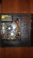 Лот: 20977741. Фото: 4. Игровой Intel G4620 4х3.7/12Gb... Красноярск