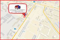 Лот: 14001227. Фото: 2. Смазка для подшипников (400гр... Автохимия, масла, тюнинг