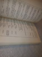 Лот: 25271012. Фото: 10. оз..вб..(4092342) Учебник ювелира-монтировщика...
