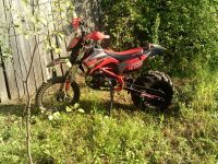Лот: 6990272. Фото: 7. Irbis TTR-125